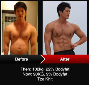 personal training beforeafter2.jpg